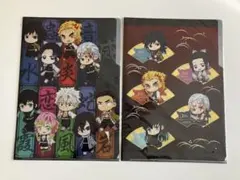 【未使用】鬼滅の刃 クリアファイル3ポケット 2枚セット