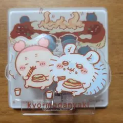 【匿名配送】ちいかわ ビスケット アクリルシーンクリップ 古本屋 モモンガ