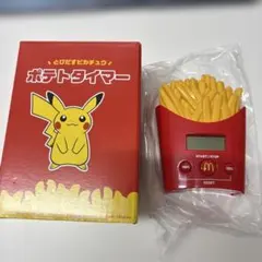 マクドナルド ポテトタイマー ピカチュウのサムネイル
