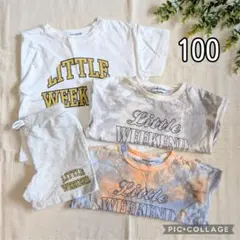 しまむら LITTLE WEEKEND キッズ Tシャツ パンツ 100 setのサムネイル