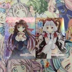 2026年最新】Lyceeプロモカードの人気アイテム - メルカリ