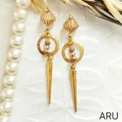 No.623★ゴールド☆ブラウン☆ゆらゆら☆個性的☆ピアス☆イヤリング