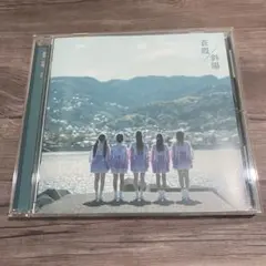 fishbowl 蒼霞 通常盤