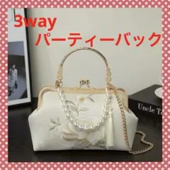 パーティーバッグ 花柄ハンドバッグがま口 白 ホワイト 忘年会 新年会 結婚式