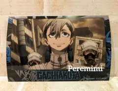 2026年最新】ザンカ ガチアクタの人気アイテム - メルカリ