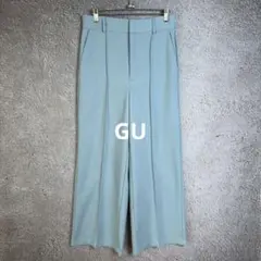 GU ジーユー 裏起毛カラーストレートパンツ ターコイズブルー 【Mサイズ】