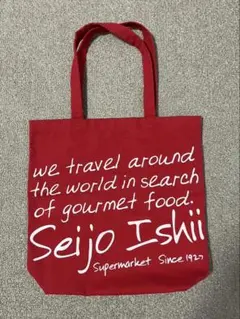 Seijo Ishii 赤 トートバッグ　成城石井