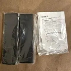 다리가 있는 매트리스용 무지 료힌 커플링 벨트, 2개 세트
