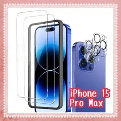 ☘ExtraFortunato iPhone 15 Pro Max