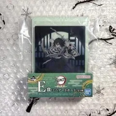 【鬼滅の刃一番くじ】E賞 ミニアートボード[伊黒小芭内]