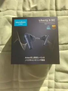 anker Soundcore Liberty 4 NC ネイビー　ANKER