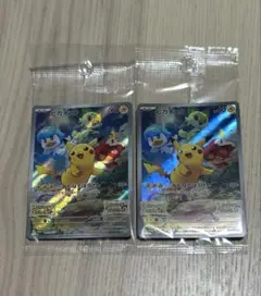 【未開封】ピカチュウ　ポケモンSV みんなでぼうけん　2枚