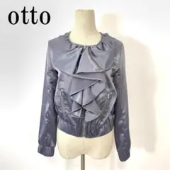 オット ノーカラージャケット フリル ジップアップ 紫 S B2051