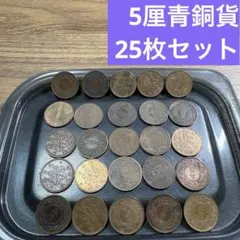 ktysc.2様 リクエスト 2点 まとめ商品