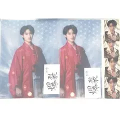 M!LK 爆裂愛してる 好きすぎて滅！ 曽野舜太 クリアポスター2枚 トレカ4枚