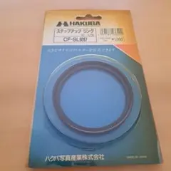 Item thumbnail for item db5f39de-f9c9-4fd9-bc10-da8914814dd4