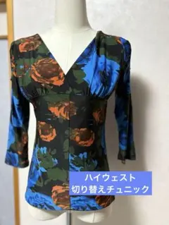 Item thumbnail for item 65a609fd-550b-41b5-8c8e-4a8b086b9f1c