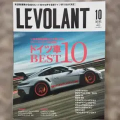 Item thumbnail for item 4f254282-9687-4d69-bc56-1a8f4524df02