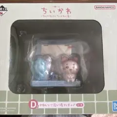【最終値下げ】ちいかわ 1番くじ D賞 ちいかわの湯洗い場 フィギュアモモンガ