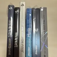 SnowMan DVD まとめ売り
