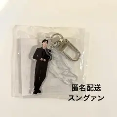 SEVENTEEN カプセルトイ スングァン アクリルキーホルダー