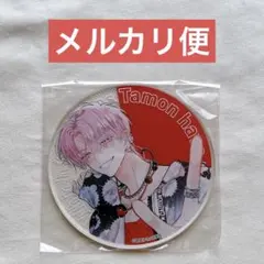 福原多聞 アクリルコースター 白泉社 コラボカフェ 多聞くん今どっち