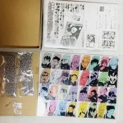 呪術廻戦 18巻 アクリル キャラクターチャームセット