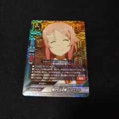 バディファイト ソードアートオンライン　溶けた心の棘 リズベット　プレミアムレア バディファイト ソードアートオンライン 溶けた心の棘 リズベット