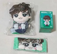 値下:Man 阿部亮平 すのチル BIGぬい ぬい服 靴 ケース セット 値下:SnowMan 阿部亮平 すのチル BIGぬい ぬい服 靴 ケース セット