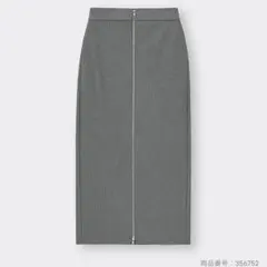 フロントジップナローロングスカートQ グレー Mサイズ
