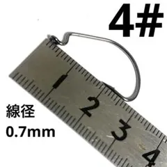 プロフ必読☆A.hyde様専用