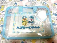 んぽちゃむ　サウナバッグ〈Availコラボ〉