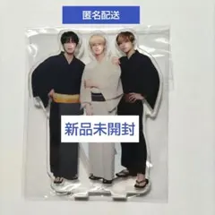 JO1 祭り 縁日 ユニットアクスタ 河野純喜 白岩瑠姫 與那城奨 グッズ