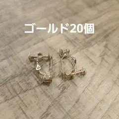 chie.hirano.312様 リクエスト 2点 まとめ商品