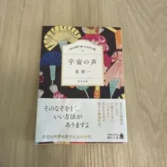 Item thumbnail for item 11f444bb-0128-4992-bdba-02098d334d36