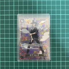 【ワンピースカード】　新時代の主役　ロブ・ルッチ(SP/SR) OP03-092