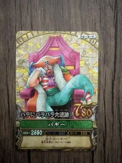 ワンピーベリーマッチ バギー ワンピース カード - メルカリ