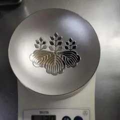 Item thumbnail for item fb41d3d1-53c5-420c-8452-f45655ff5141