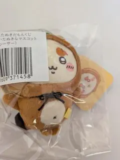 Item thumbnail for item 00592de8-f4c4-44e2-a23a-219e3dcf7b5d