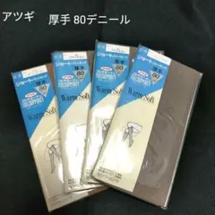 ショートストッキング