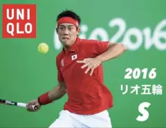 ユニクロ ポロシャツ 錦織圭 2016リオオリンピック テニスウェア 赤メンズSのサムネイル
