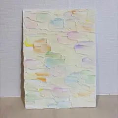 Item thumbnail for item 98deae3f-10d0-46e2-97bd-66c275e70f36