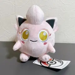 【新品 タグ付き】 ポケモンぬいぐるみ　サケブシッポ　ポケモンセンター限定