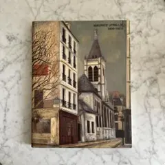 Item thumbnail for item 527d1e69-5749-4995-8dc7-2b28c2fa8d17