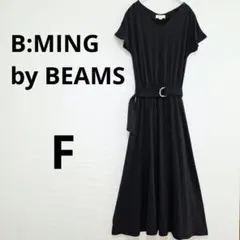 B:MING by BEAMS　 カットソーワンピース マキシ丈　ネイビー