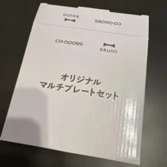 Item thumbnail for item 44c7be51-156e-4103-b03e-166bd82300b7