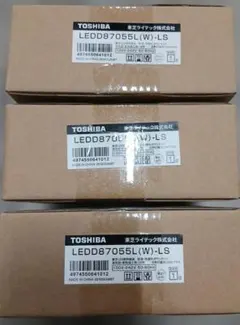 TOSHIBA LEDダウンライト LEDD87055L(W)-LS 3個セットのサムネイル