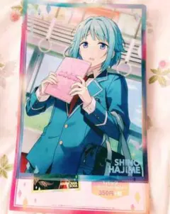 【あんスタ】紫之創 クリアファイルコレクションVol.8