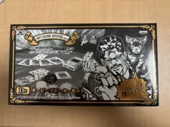 ジョジョの奇妙な冒険 一番くじ D賞 ダービーズポーカーセット