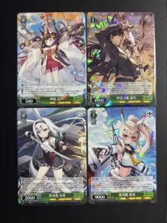 ヴァイスシュバルツ アズールレーン 緑 R/U/C/CRコンプ 各1 +RR4枚